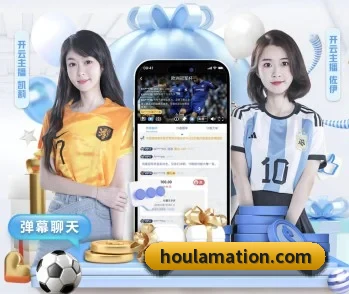 米乐网页版的故事 - 体育资讯内容服务